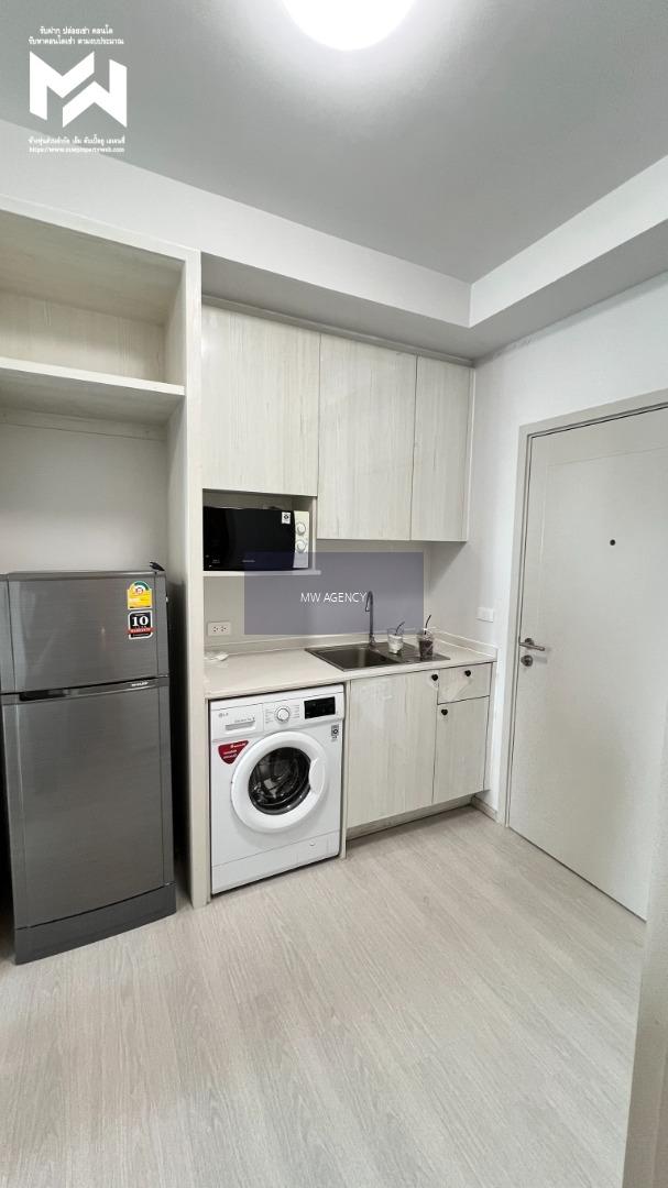 ว่างพร้อมเข้าอยู่ 💥บางซื่อ💥Chapter One Shine Bangpo 🔴999/552🟡