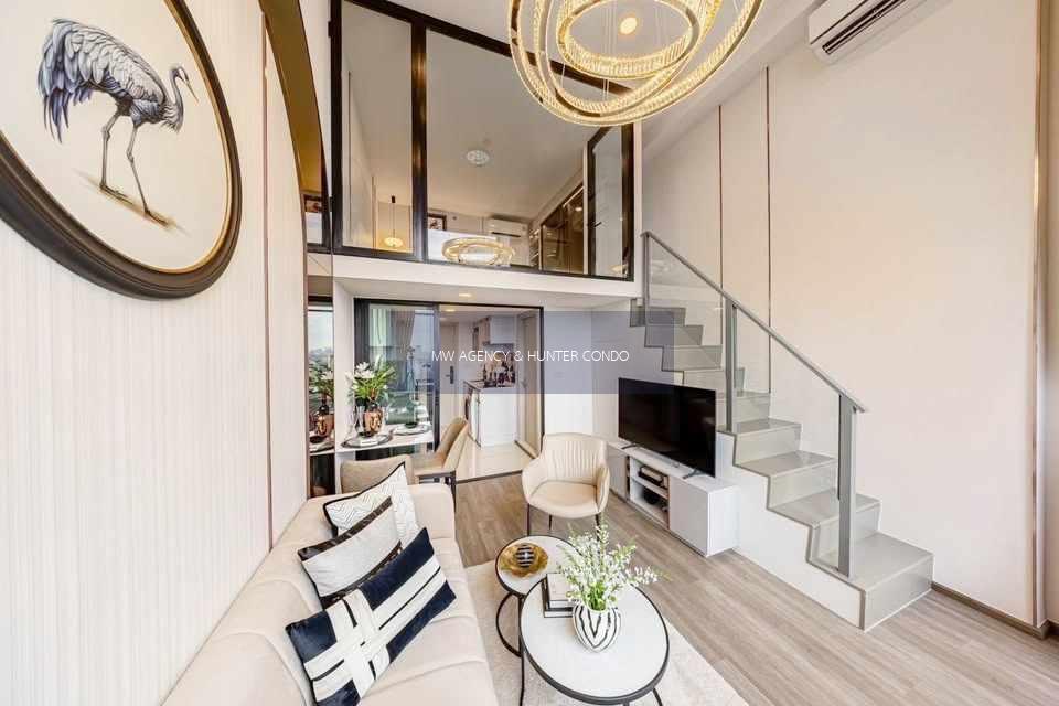 จตุจักร 💥โซ ออริจิ้น เกษตร อินเตอร์เชนจ์🔴🟢🟡