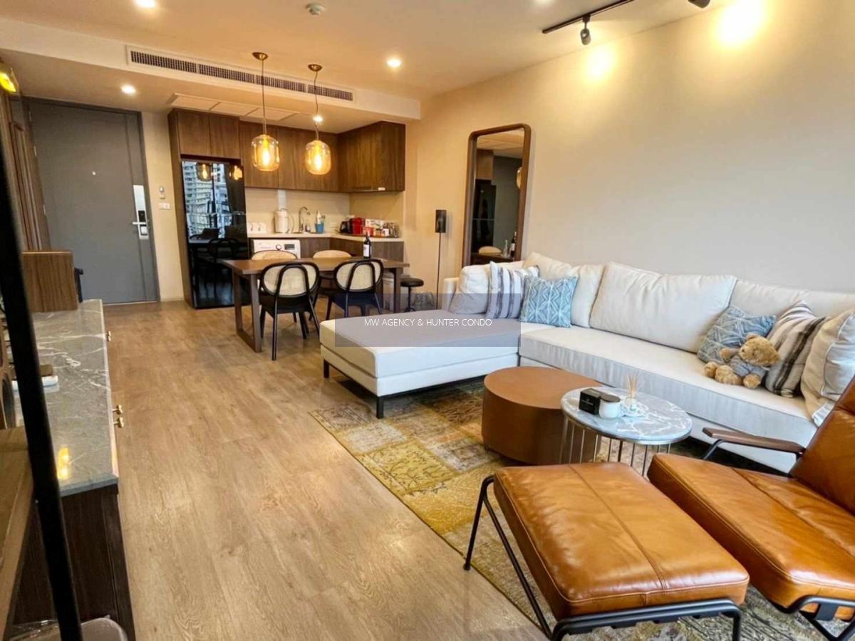 ปทุมวัน💥โนเบิล อเบิฟ ไวร์เลส - ร่วมฤดี🔴🟢🟡