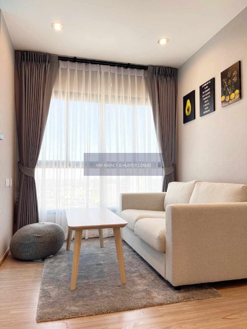 บางกะปิ💥เดอะ ทรี หัวหมาก อินเตอร์เชนจ์🔴🟢🟡