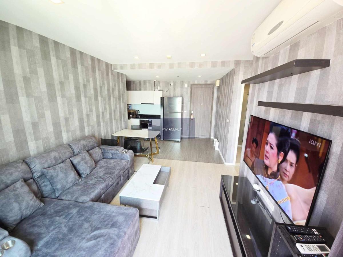 ดินแดง 💥ควินน์ รัชดา 17🔴🟢🟡