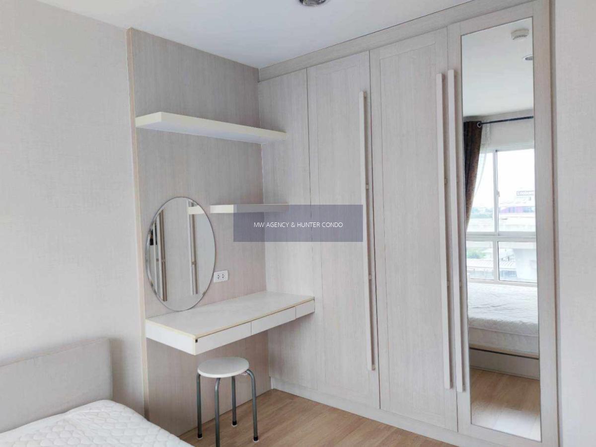 นนทบุรี💥ไวโอ แคราย 1🔴🟢🟡