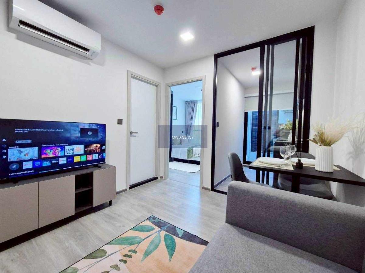 ลาดพร้าว💥แอทโมซ พาลาซิโอ ลาดพร้าว - วังหิน🔴ห้อง 445/614 🟢🟡