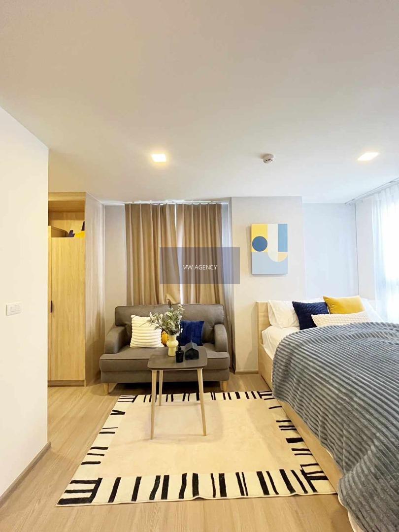 ว่าง 1 เม.ย. 2569💥พญาไท 💥เดอะ มูฟ ประดิพัทธ์🔴🟢🟡