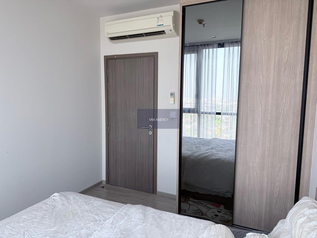 บางซื่อ💥เดอะ ไลน์ วงศ์สว่าง🔴🟢🟡