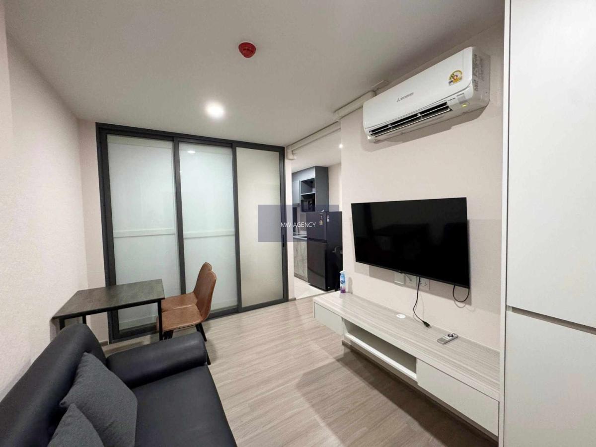 ว่าง ม.ค. 2570 💥 จตุจักร💥แอสปาย รัชโยธิน  