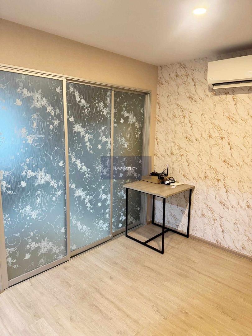 จตุจักร💥เอลลิโอ เดล มอสส์ พหลโยธิน 34🔴🟢🟡