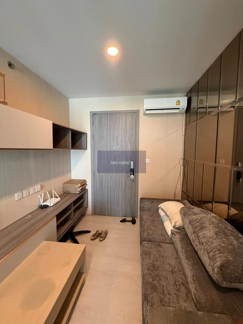 บางเขน💥ไนท์บริดจ์ พหลโยธิน อินเตอร์เชนจ์🔴233/197🟢🟡