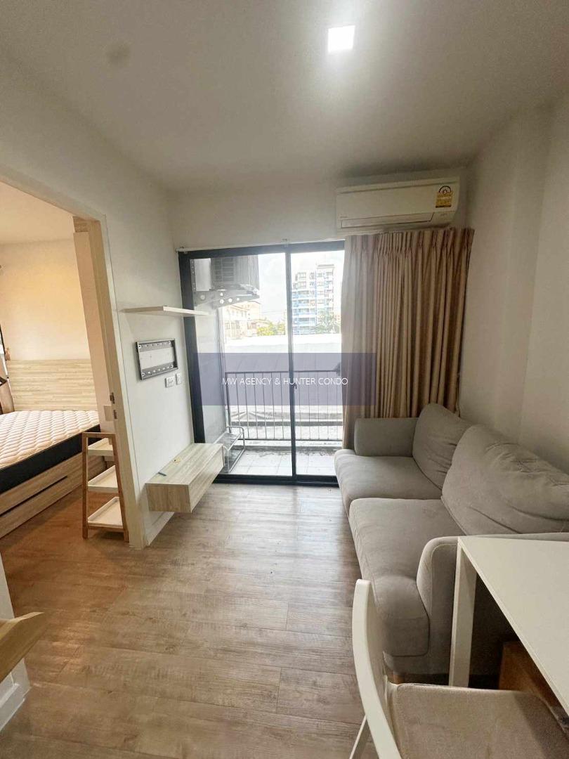 บางเขน💥เอชทู รามอินทรา 21🔴🟢🟡