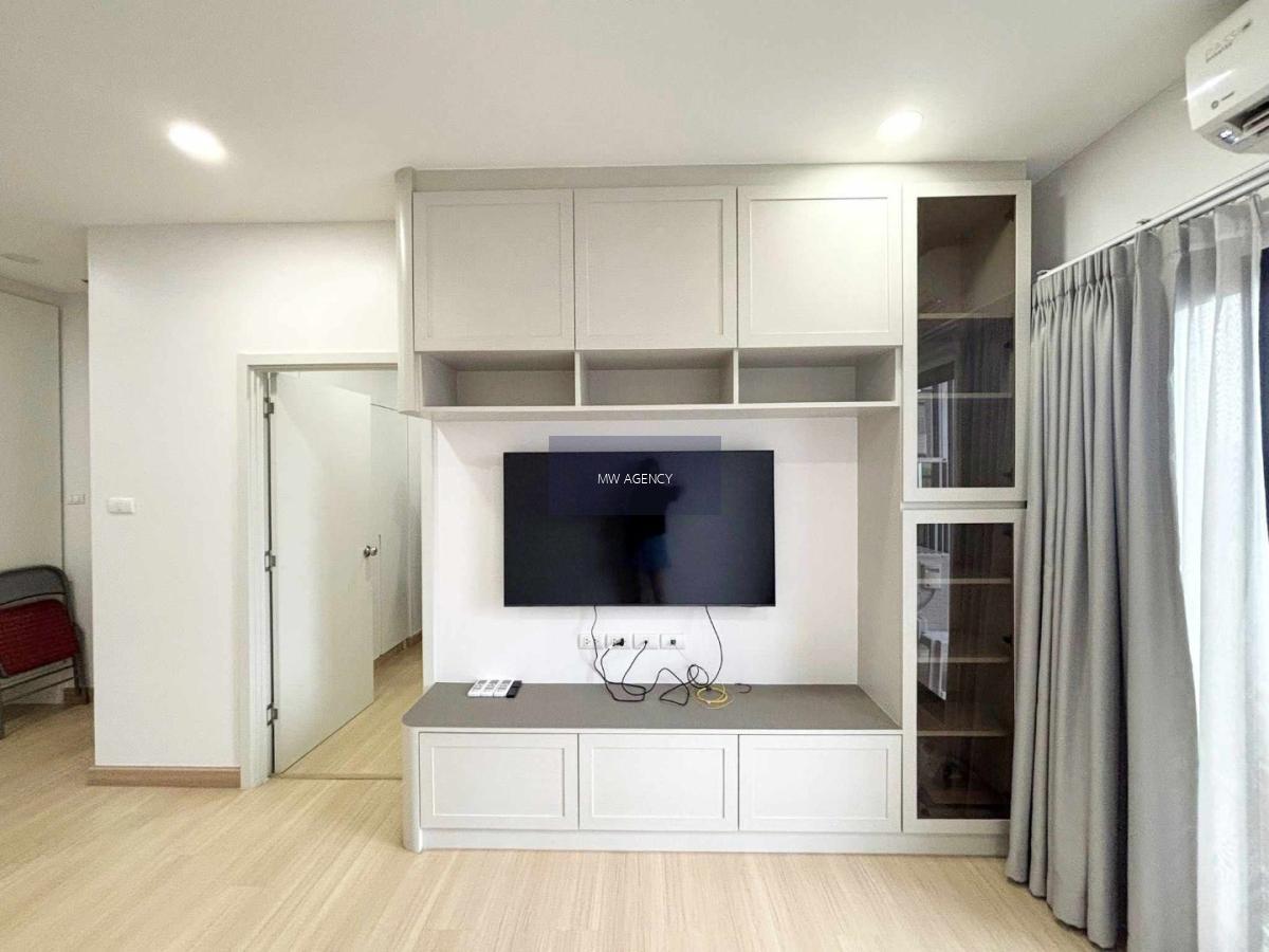  คลองสาน 💥ศุภาลัย ลอฟท์ ประชาธิปก - วงเวียนใหญ่ 🔴🟢🟡