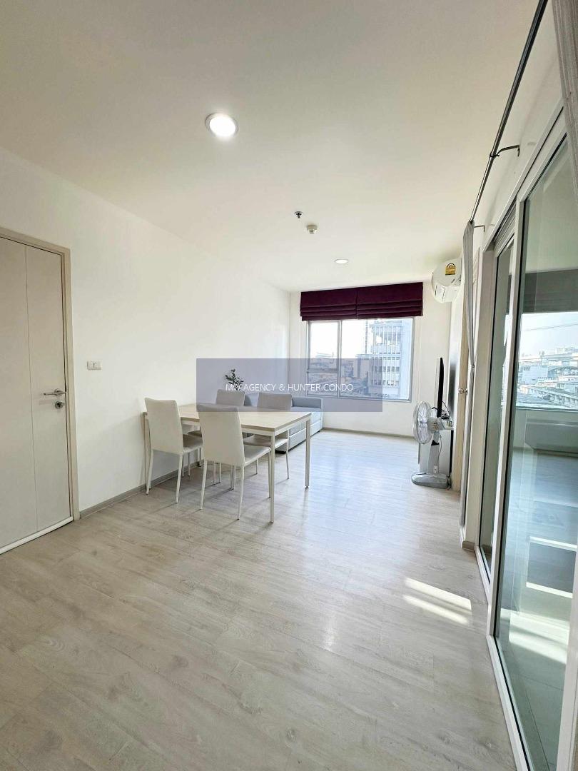 บางซื่อ💥แอสปาย รัชดา - วงศ์สว่าง🔴🟢🟡