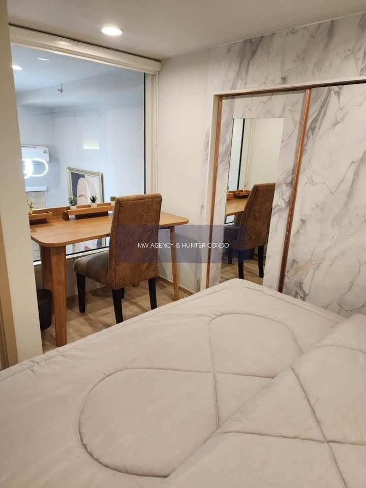 บางรัก💥คัลเจอร์ จุฬา🔴🟢🟡