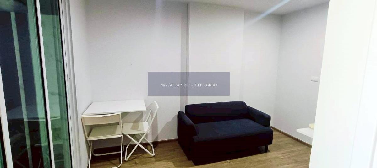 ว่าง มี.ค. 2570 💥นนทบุรี💥ไฮ แจ้งวัฒนะ 19🔴🟢🟡ชั้น 7