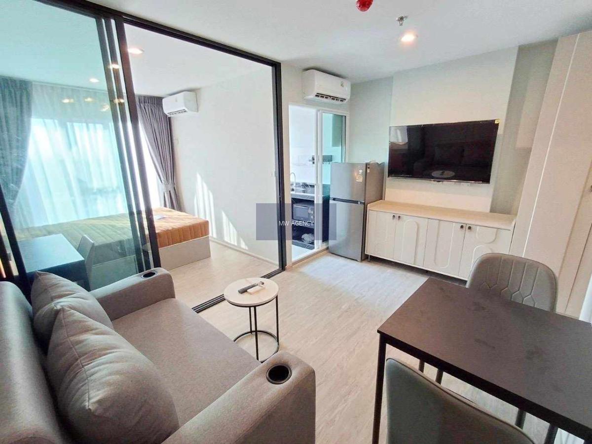 ว่าง 25 ธ.ค. 2568💥บางนา💥รีเจ้นท์ โฮม บางนา🔴🟢🟡