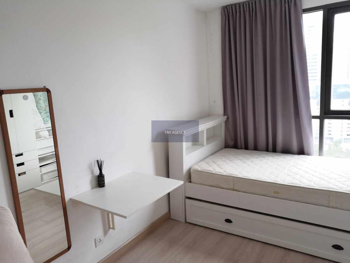 ว่างเดือนก.พ 2569 💥ราชเทวี💥ไอดีโอ โมบิ พญาไท🔴🟢🟡