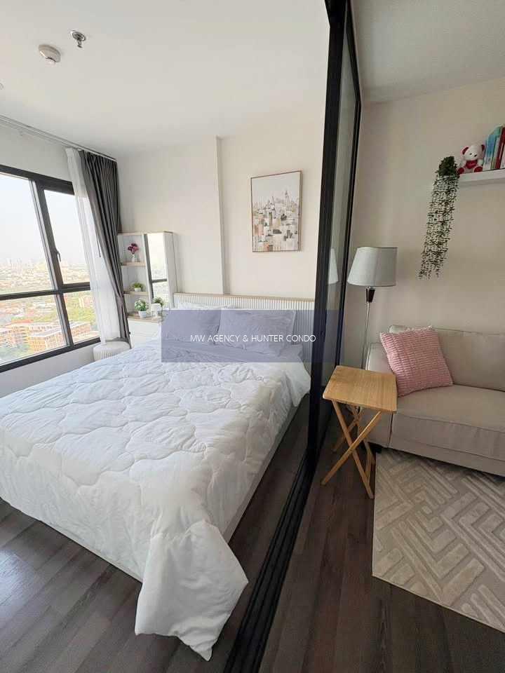 วัฒนา💥เดอะ เบส พาร์คอีสท์ สุขุมวิท 77🔴🟢🟡