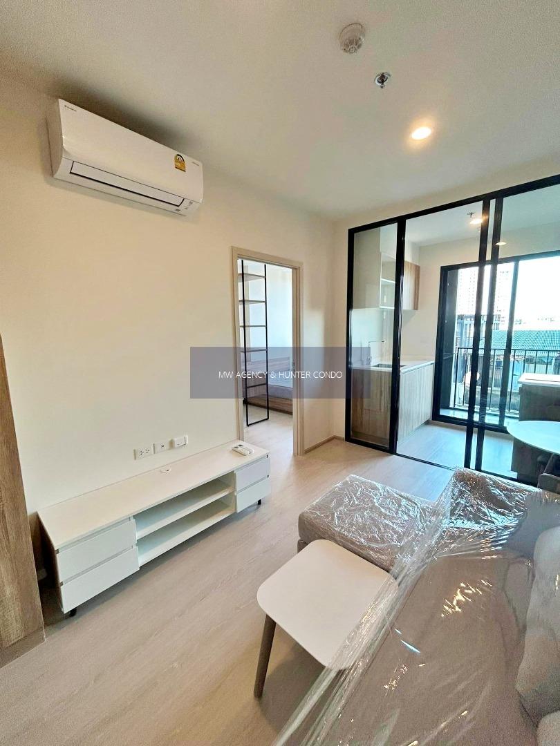 ว่าง 2 ก.พ. 2569 🔴บางกอกน้อย💥นิว โนเบิล ไฟฉาย - วังหลัง🔴🟢🟡