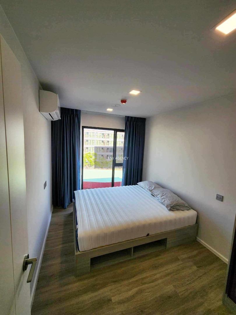 มีนบุรี💥แอทโมซ โฟลว์ มีนบุรี🔴🟢🟡