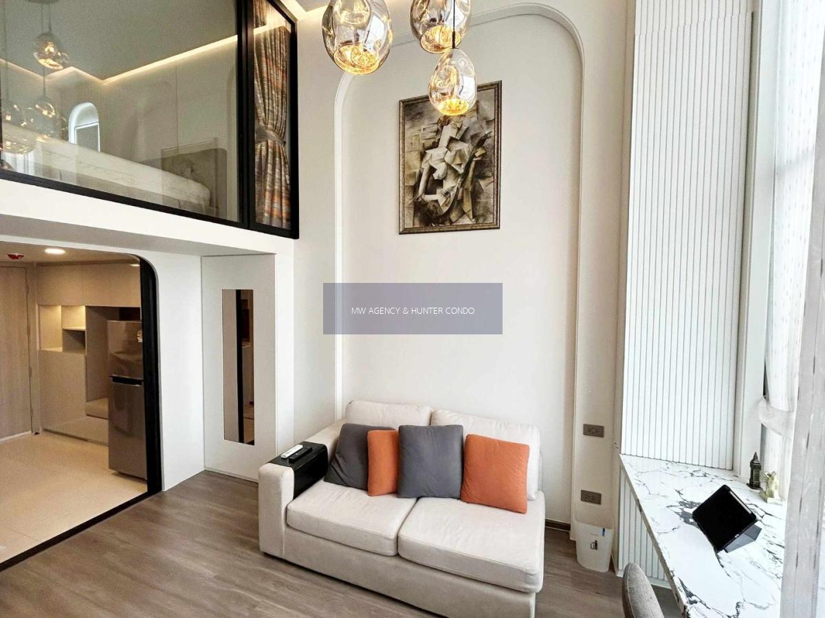 จตุจักร💥โซ ออริจิ้น เกษตร อินเตอร์เชนจ์🔴🟢🟡