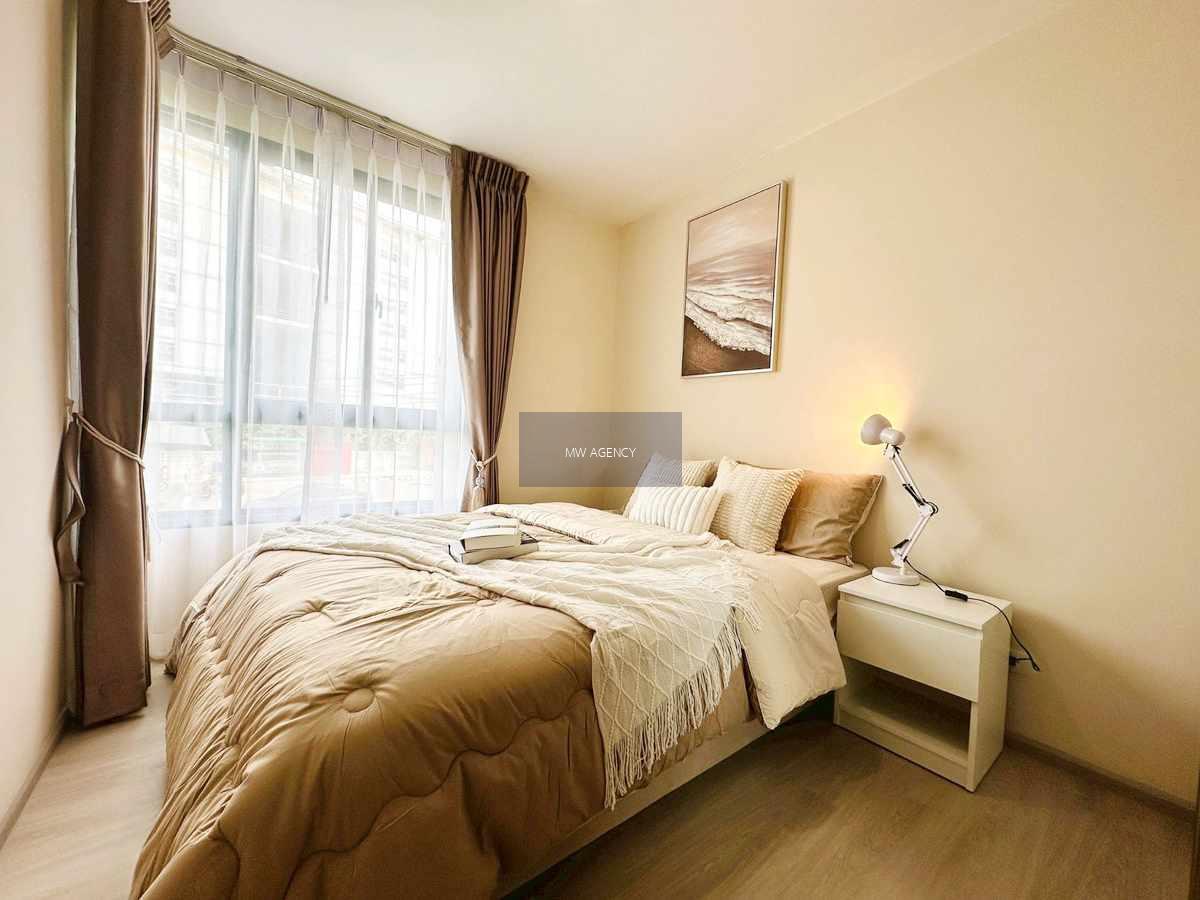 ดินแดง💥เดอะเบลกราเวีย @ รัชดา 17🔴🟢🟡