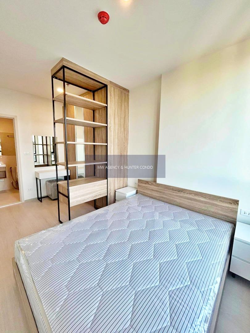 ว่าง 2 ก.พ. 2569 🔴บางกอกน้อย💥นิว โนเบิล ไฟฉาย - วังหลัง🔴🟢🟡