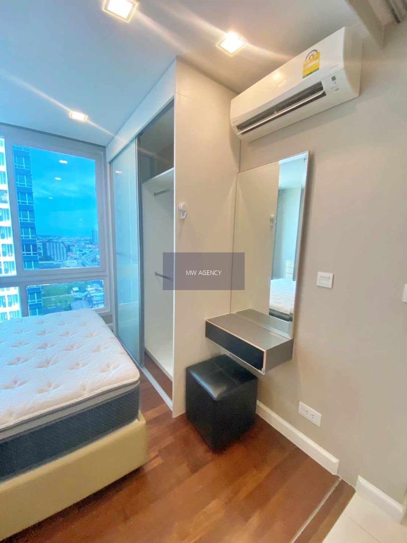 สมุทรปราการ💥เดอะ เมโทรโพลิส สำโรง อินเตอร์เชนจ์🔴🟢🟡