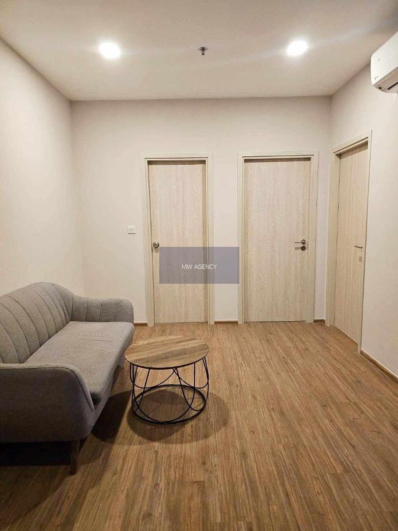 บางกะปิ 💥เมทริส พระราม 9 - รามคำแหง🔴🟢🟡