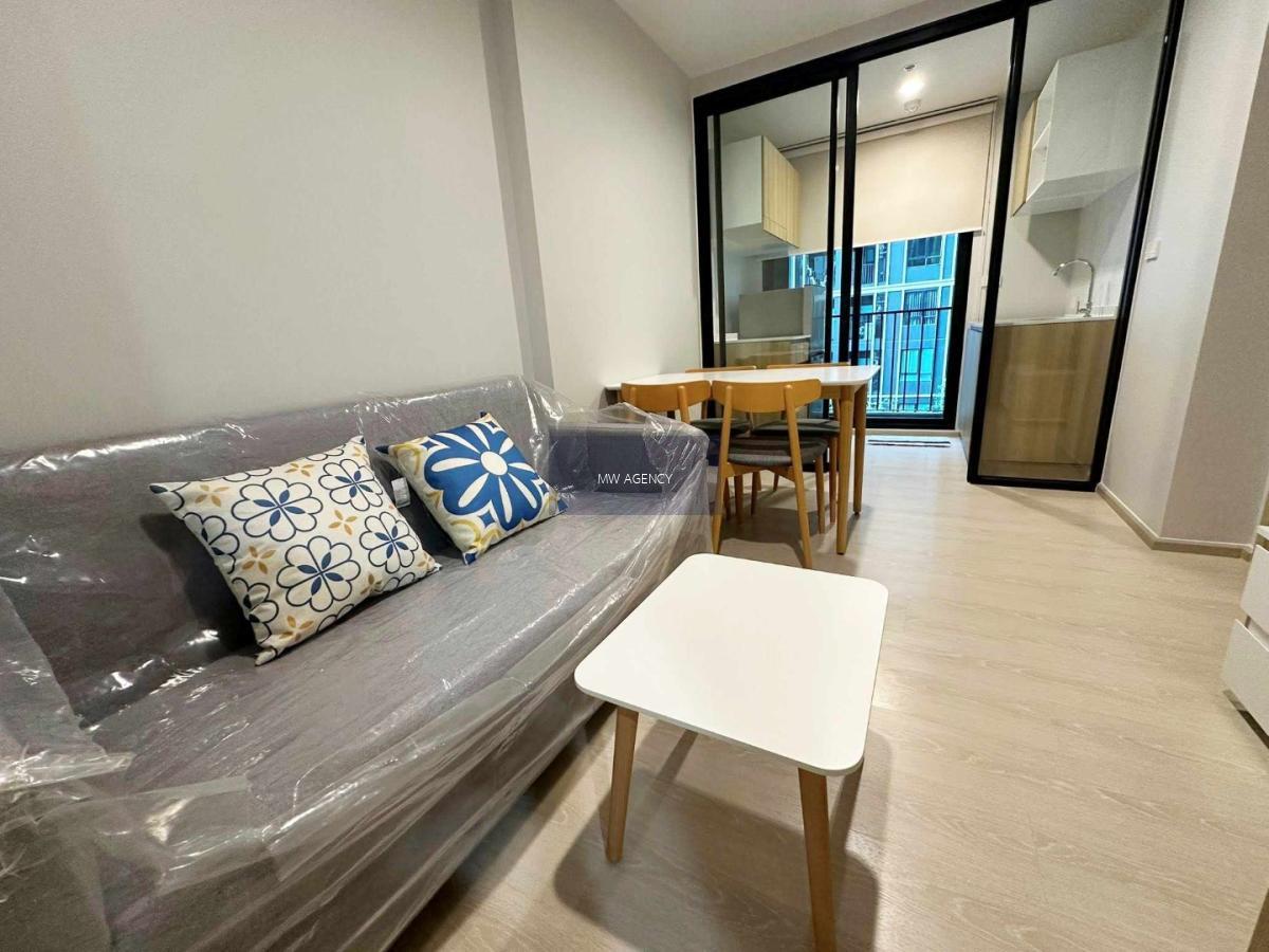 ดอนเมือง💥โนเบิล นิว คอนเน็กซ์ ดอนเมือง🔴🟢🟡