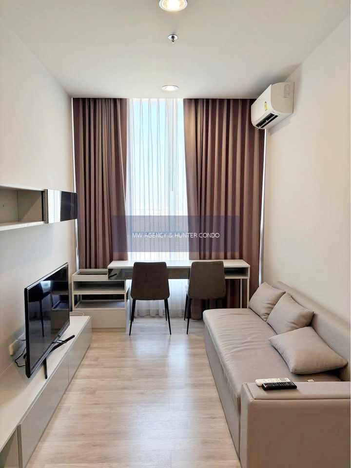 บางซื่อ💥นิช ไพรด์ เตาปูน - อินเตอร์เชนจ์🔴🟢🟡