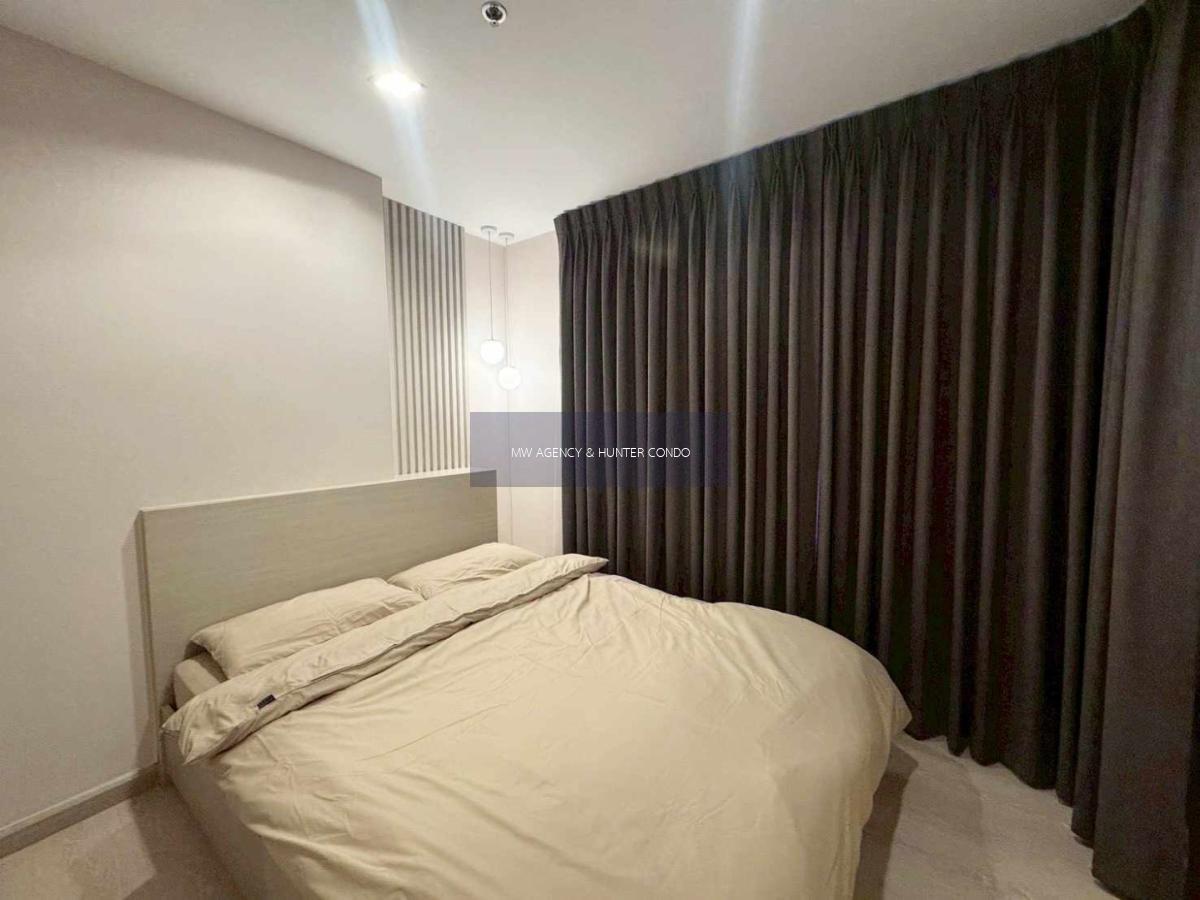 นนทบุรี💥สกายไลน์ รัตนาธิเบศร์🔴🟢🟡