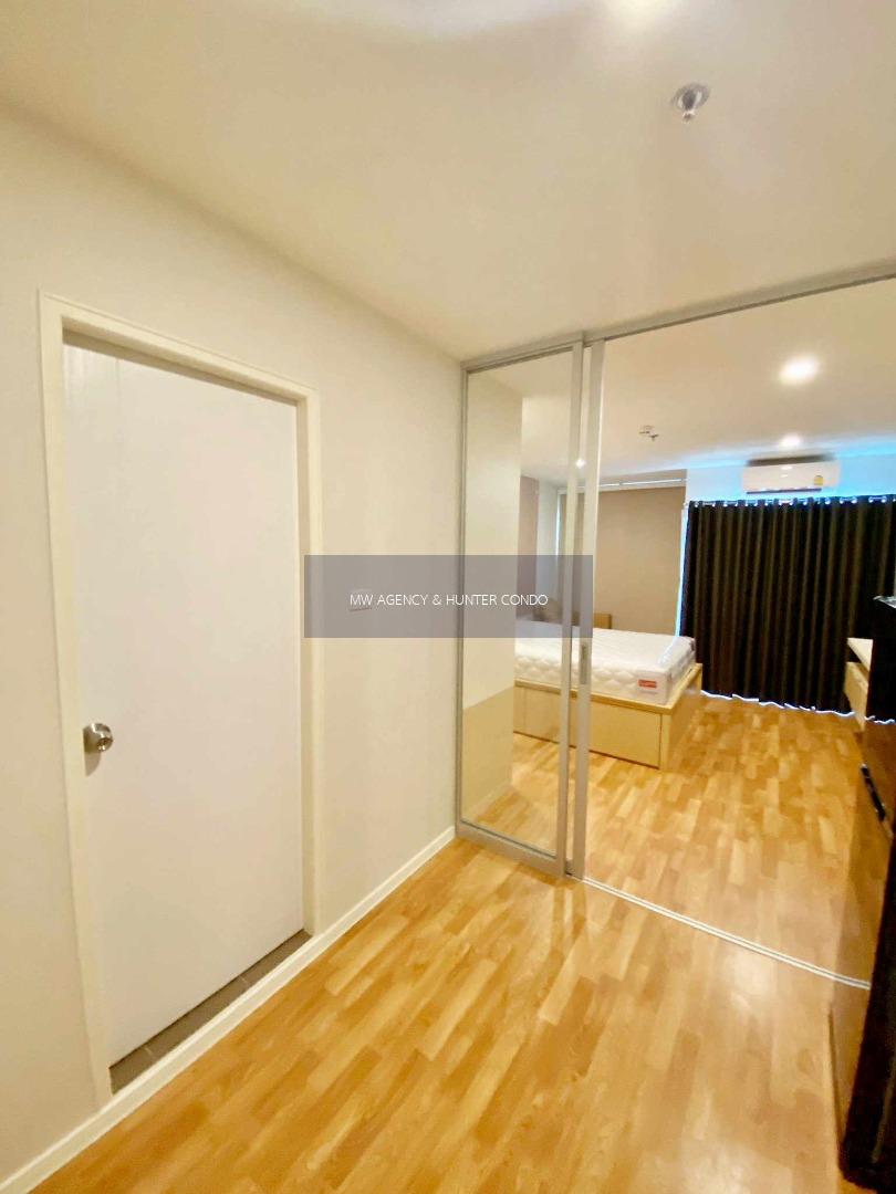 สวนหลวง💥ลุมพินี วิลล์ พัฒนาการ - ศรีนครินทร์🔴🟢🟡