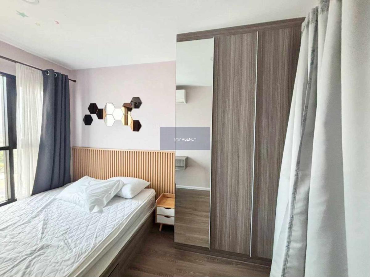 ว่าง 1 เม.ย. 2569💥สายไหม💥ดิ ออริจิ้น พหลฯ - สะพานใหม่🔴🟢🟡