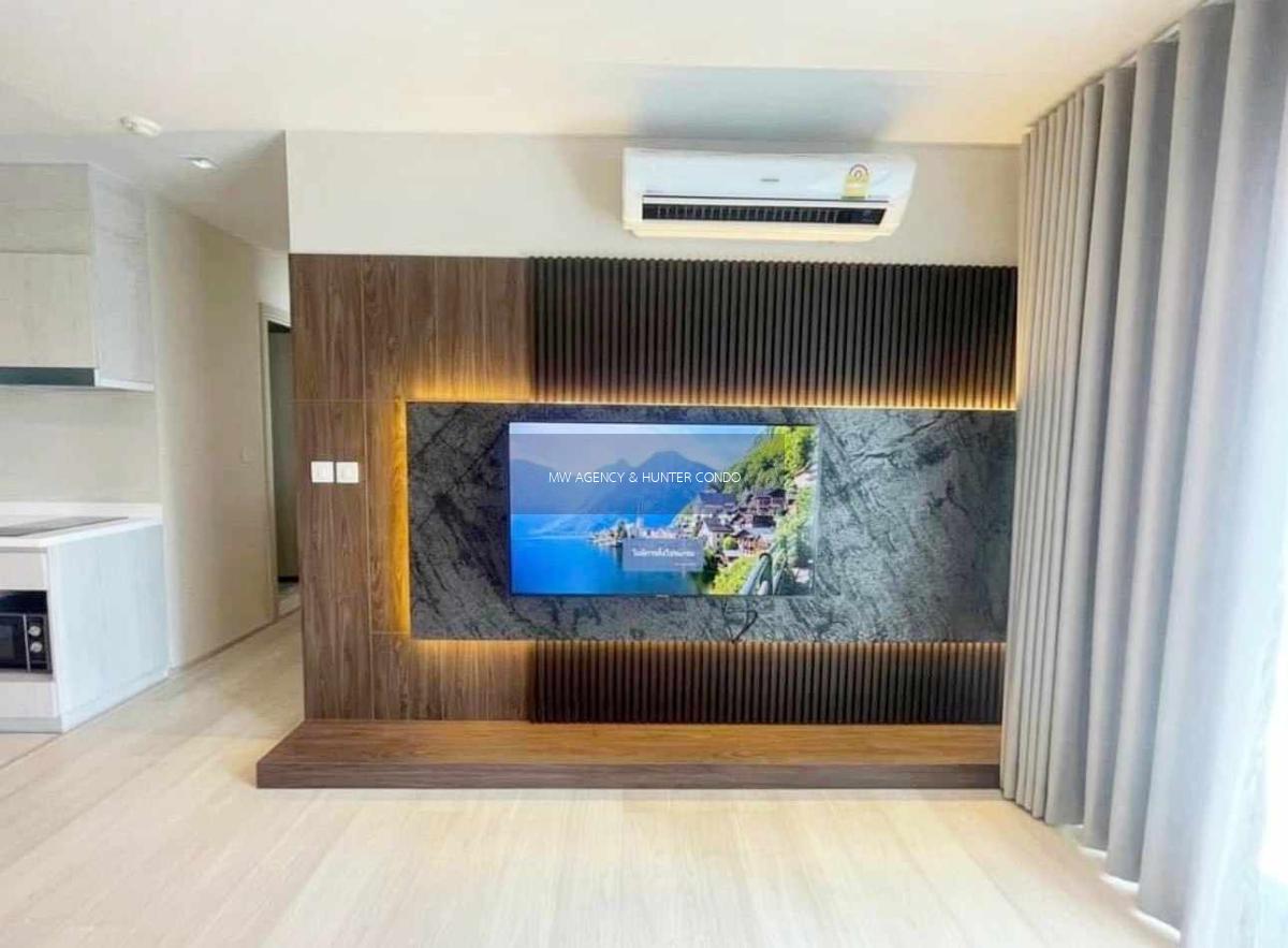 ว่าง 7 เม.ย. 2569💥 ปทุมวัน 💥ไลฟ์ วัน ไวร์เลส🔴🟢🟡