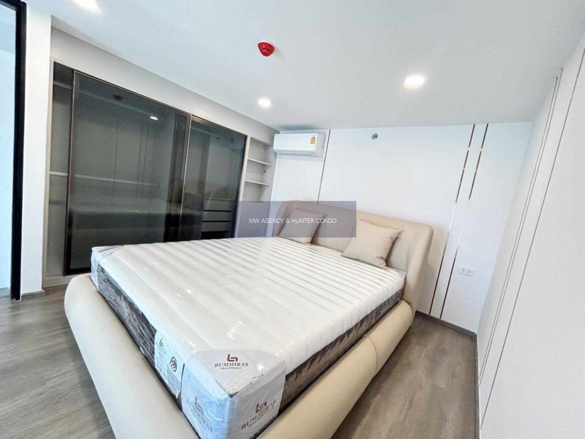 จตุจักร💥โซ ออริจิ้น เกษตร อินเตอร์เชนจ์🔴🟢🟡