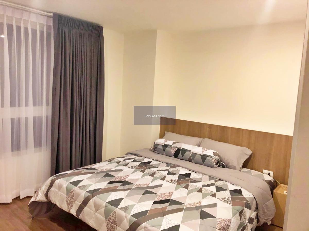 ว่าง ส.ค. 2569  🟢บางซื่อ🟡ยู ดีไลท์ แอท บางซ่อน สเตชั่น