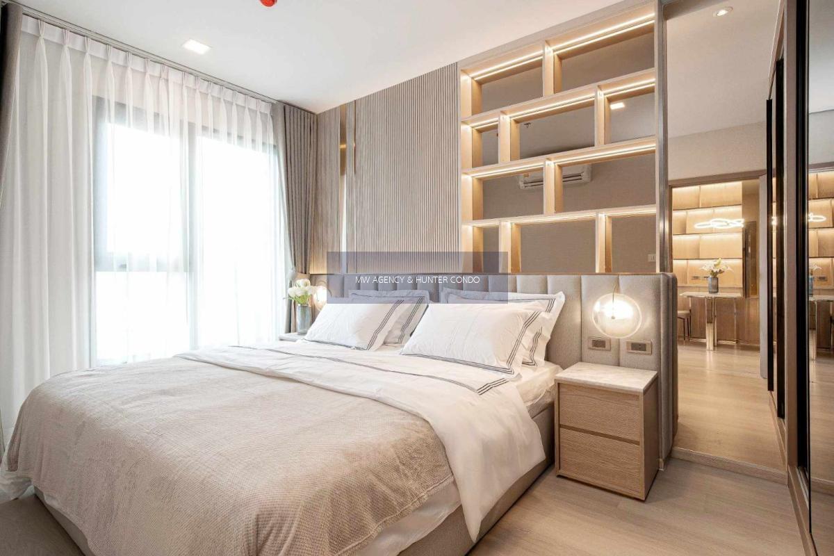 ว่าง 10 พ.ค. 2569💥 จตุจักร💥ไลฟ์ พหล - ลาดพร้าว🔴🟢🟡