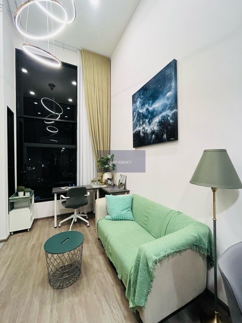 ว่าง 14 ก.พ. 2569💥จตุจักร💥โซ ออริจิ้น เกษตร อินเตอร์เชนจ์🔴🟢🟡