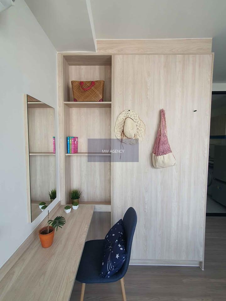 บางกะปิ💥เดอะ มูฟ ราม 22🔴5/240🟢🟡