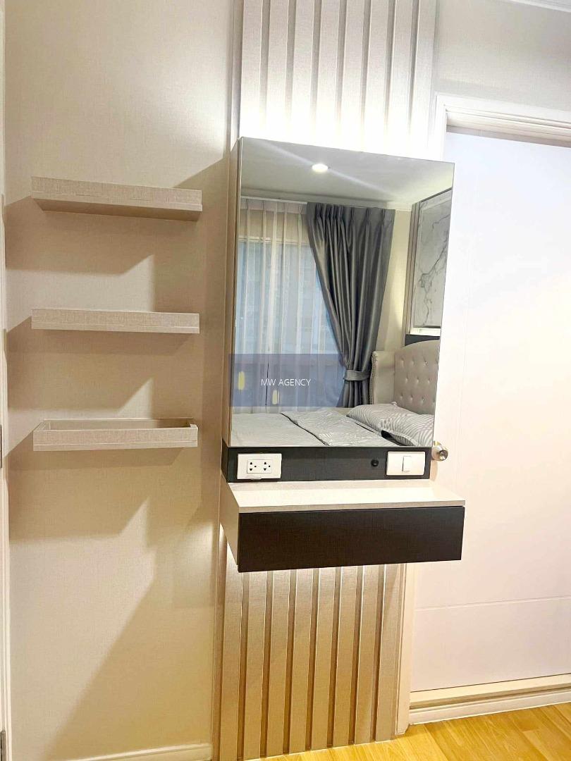 ห้วยขวาง 💥ลุมพินี พาร์ค พระราม 9 - รัชดา🔴🟢🟡