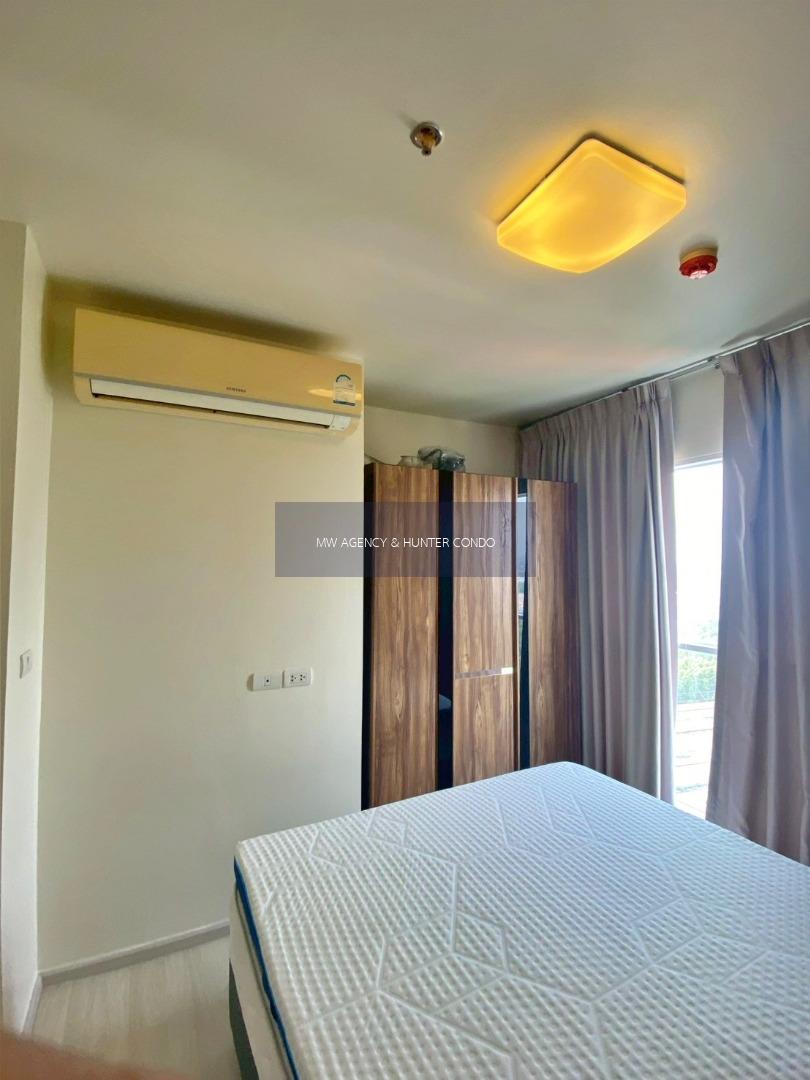  นนทบุรี 💥แอสปาย รัตนาธิเบศร์ 1🔴🟢🟡