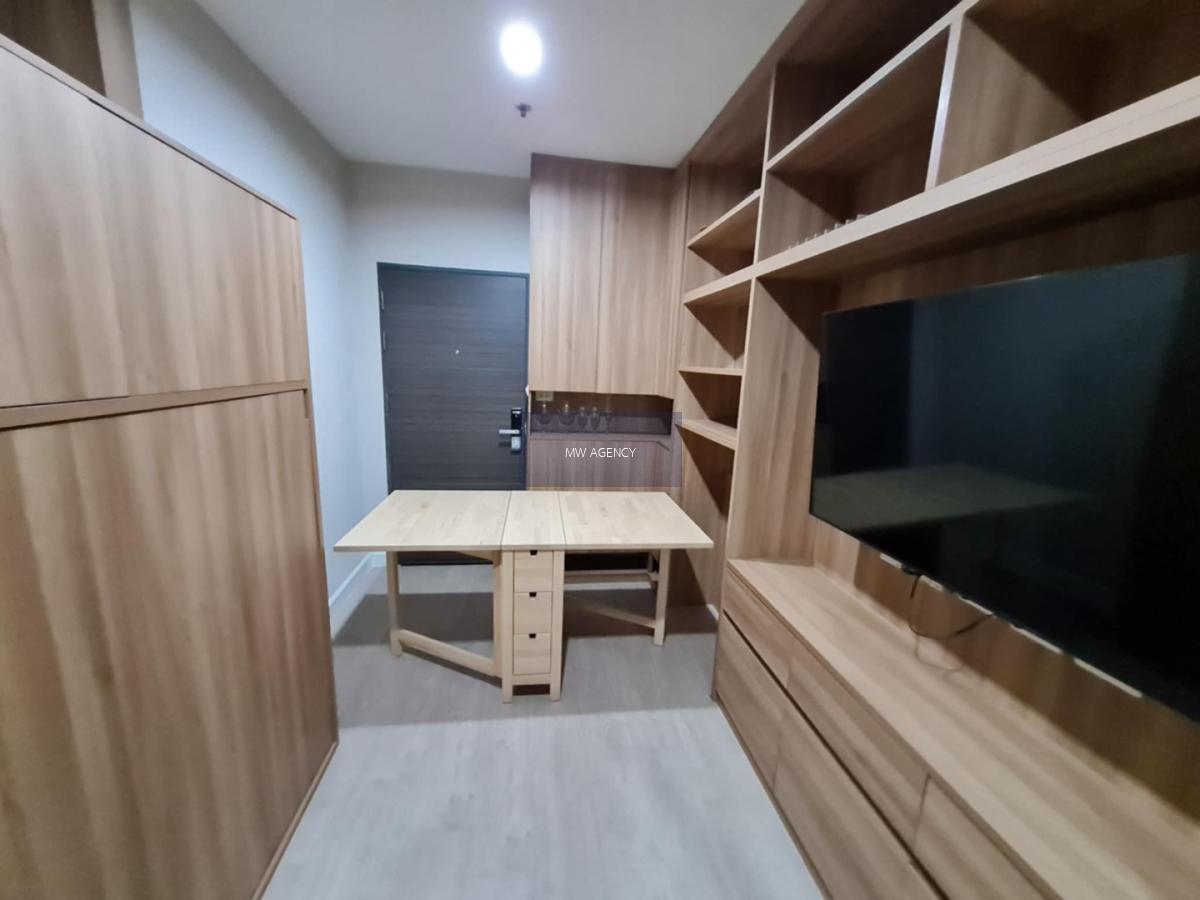 บางซื่อ💥เมโทร สกาย บางซื่อ - ประชาชื่น🔴🟢🟡