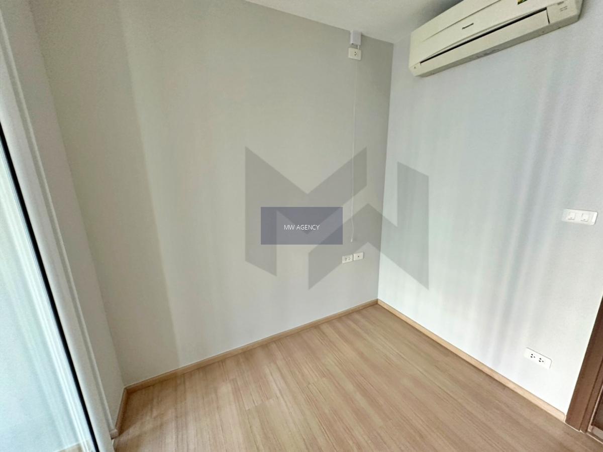 ว่าง 5 ธค 69 🔏🟢นนทบุรี💥เดอะ เบส แจ้งวัฒนะ🔴🟢🟡ชั้น 16 ตึก B