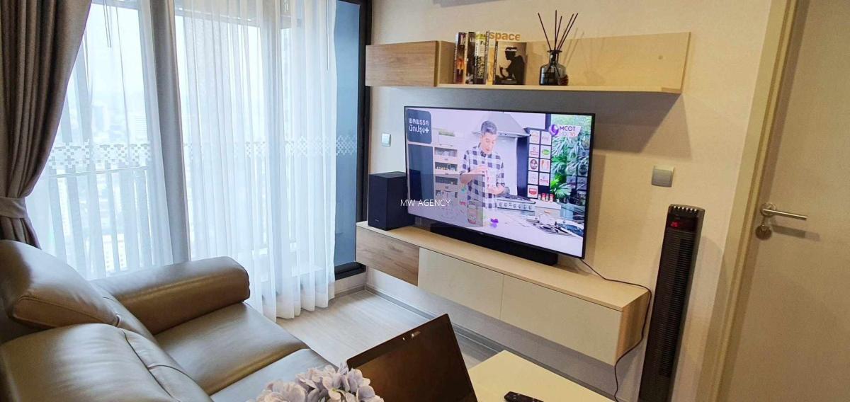 จตุจักร 💥ไลฟ์ ลาดพร้าว🔴🟢🟡