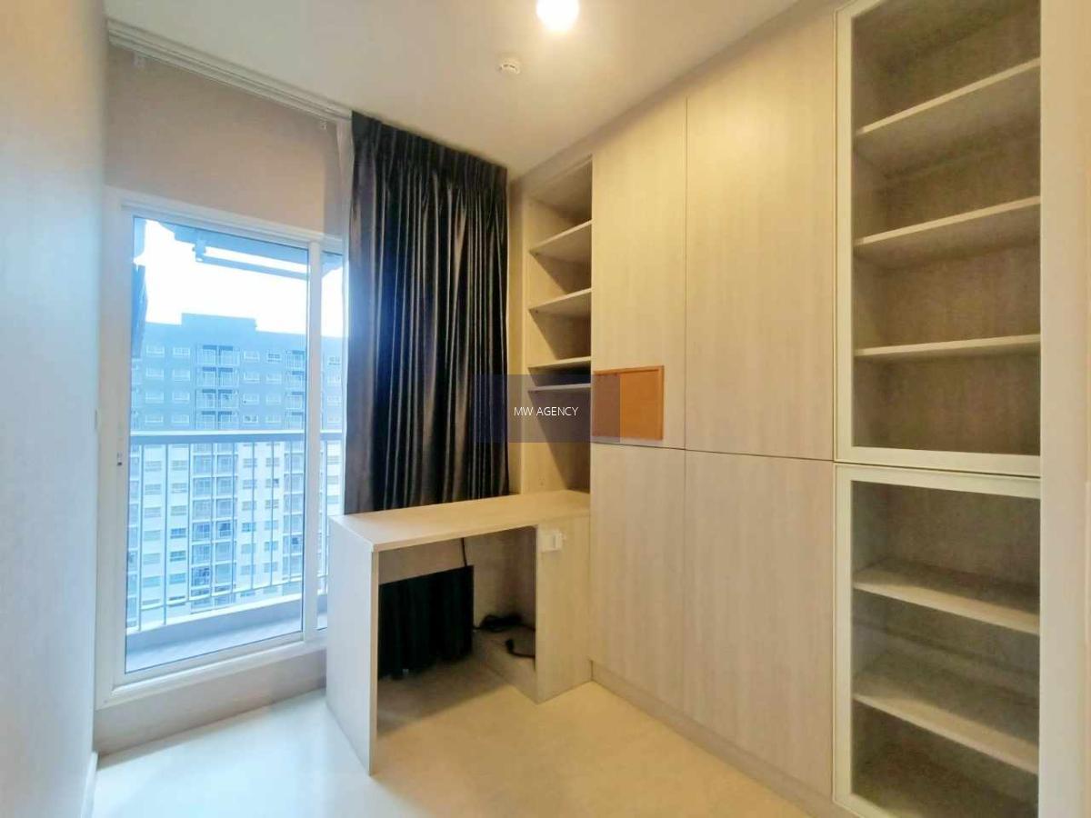 ว่าง 1 ก.พ. 2569💥สมุทรปราการ💥แอสปาย เอราวัณ🔴🟢🟡