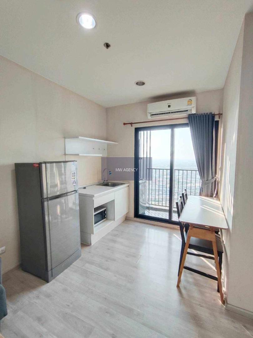 นนทบุรี💥พลัม คอนโด เซ็นทรัล สเตชั่น เฟส 2🔴🟢🟡