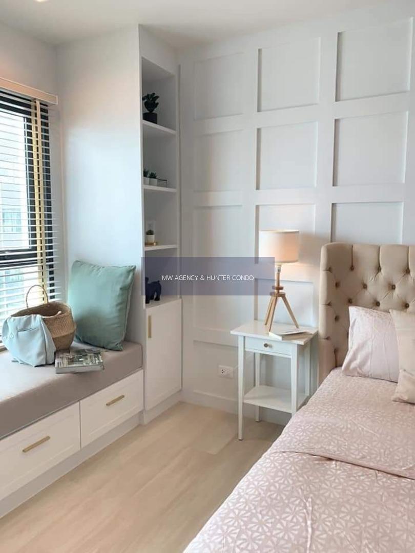 ว่าง 10 เม.ย. 2569💥ปทุมวัน💥ไลฟ์ วัน ไวร์เลส🔴🟢🟡