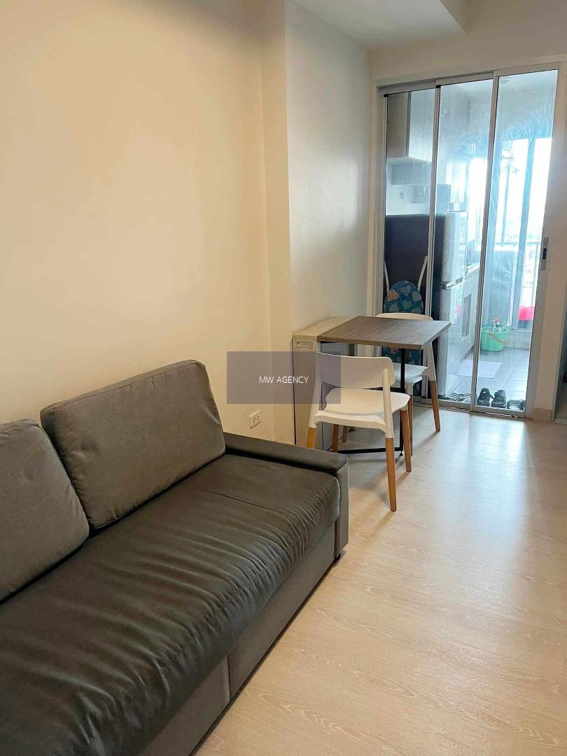 นนทบุรี💥นิช ไอดี แอท ปากเกร็ด สเตชั่น🔴ห้องที่ 529🟢🟡