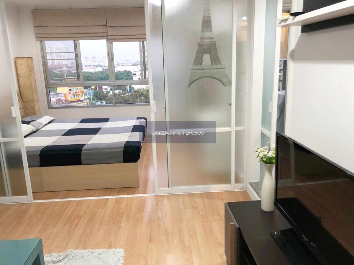 บางกะปิ💥ลุมพินี วิลล์ รามคำแหง 26🔴🟢🟡