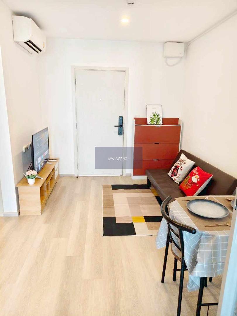 จอมทอง💥เอลลิโอ สาทร - วุฒากาศ🔴🟢🟡