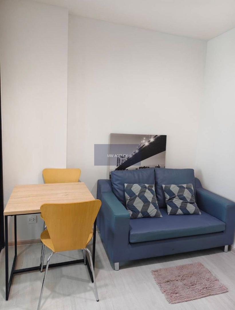  ว่าง ม.ค. 2569 💥ห้วยขวาง 💥ไลฟ์ อโศก🔴🟢🟡